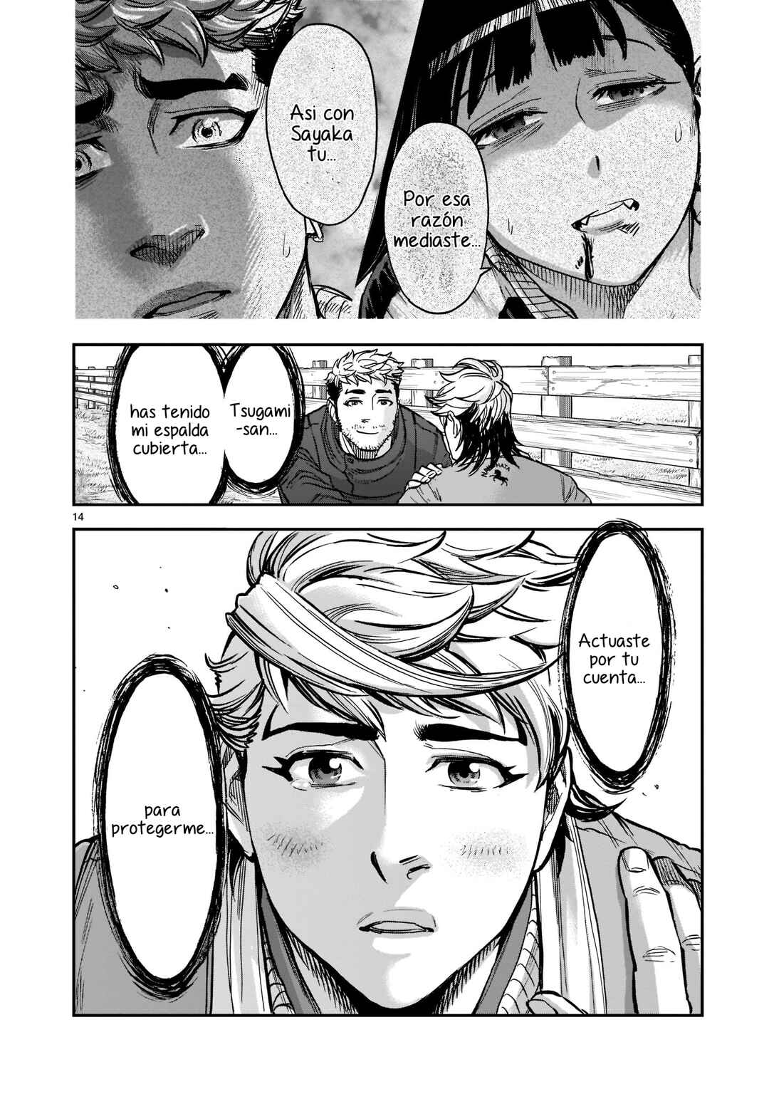 Kamen Rider Kuuga Chapter 93 - Page 12