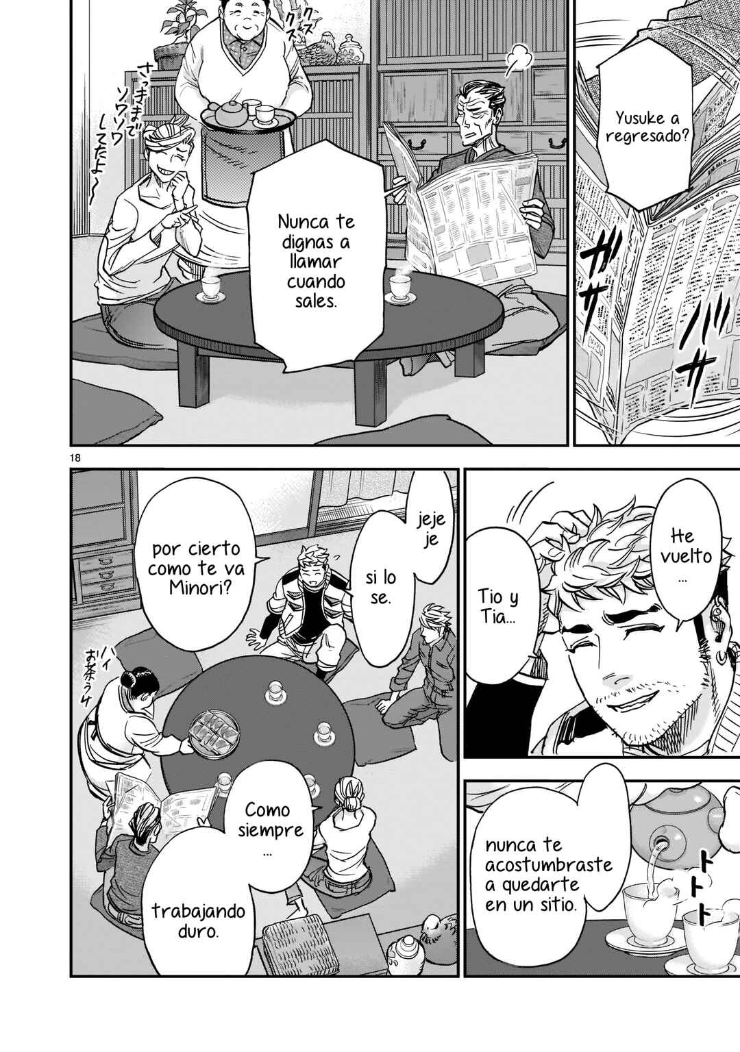Kamen Rider Kuuga Chapter 93 - Page 16