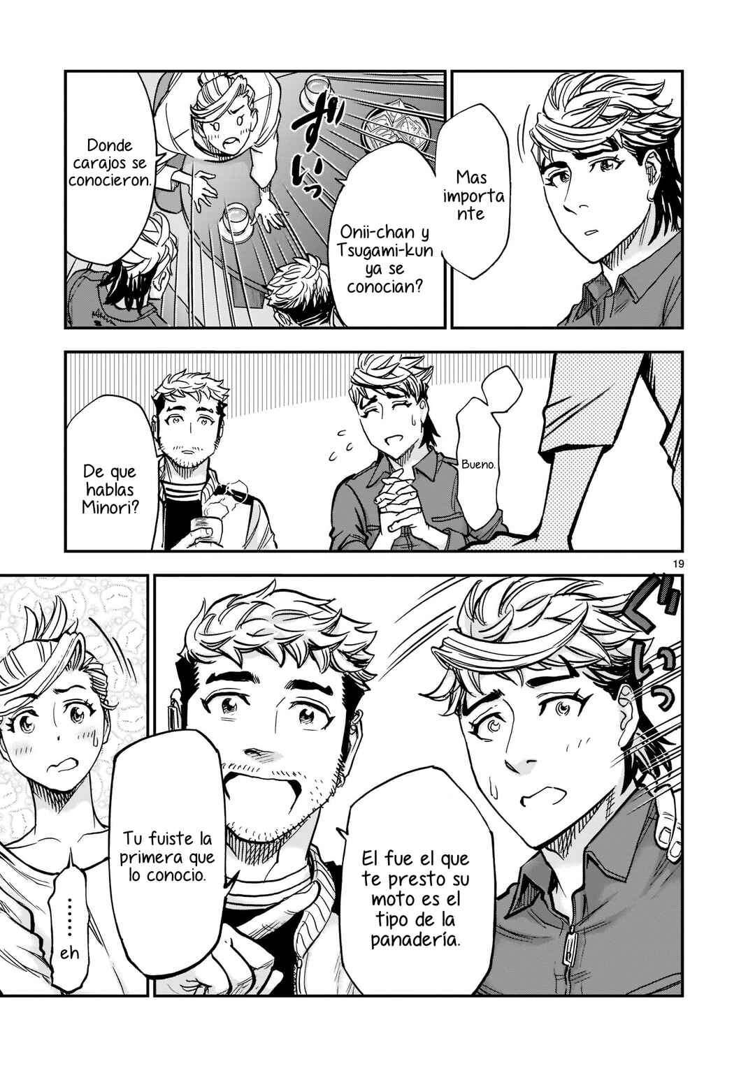 Kamen Rider Kuuga Chapter 93 - Page 17
