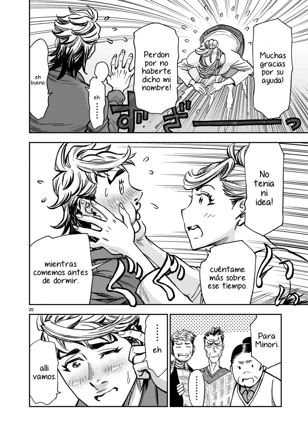 Kamen Rider Kuuga Chapter 93 - Page 18