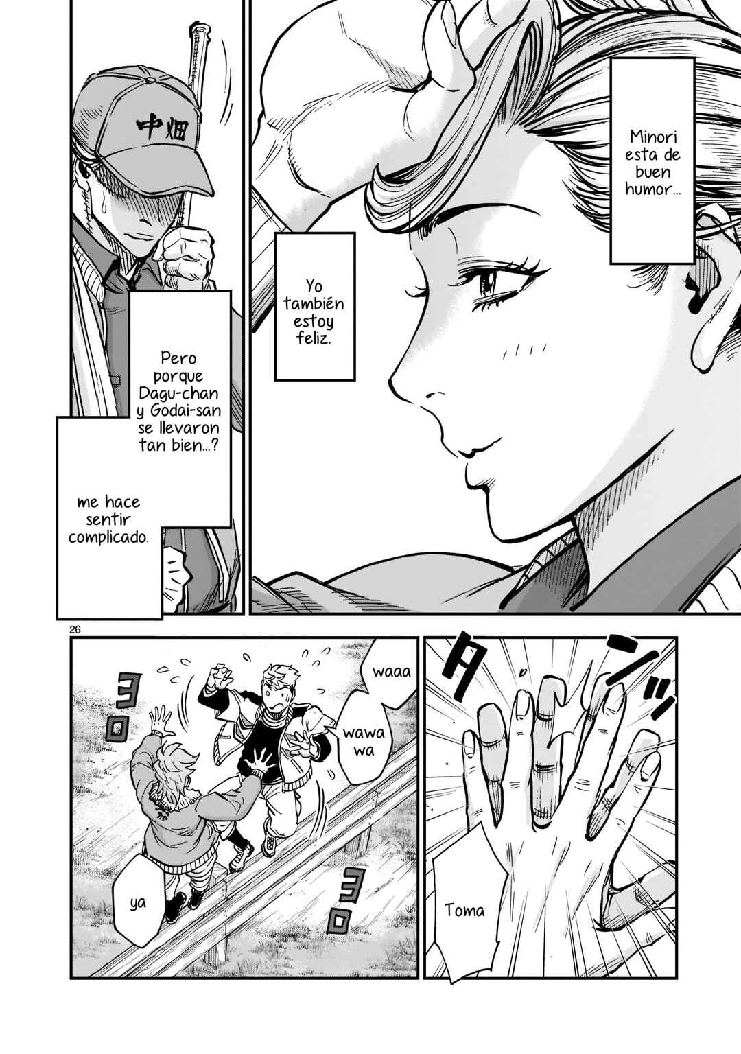 Kamen Rider Kuuga Chapter 93 - Page 24
