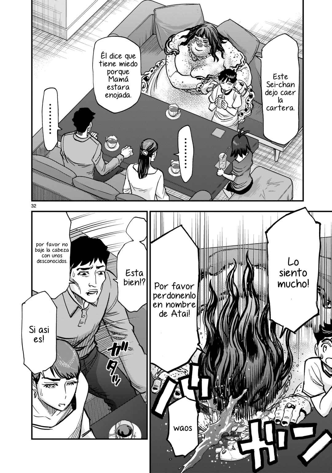 Kamen Rider Kuuga Chapter 93 - Page 30