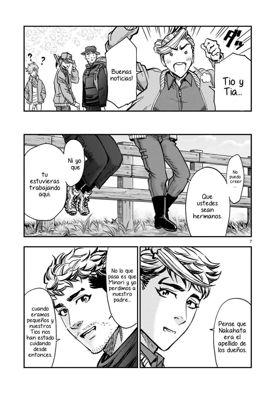 Kamen Rider Kuuga Chapter 93 - Page 6