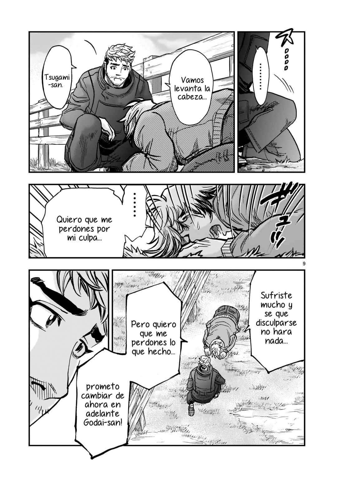 Kamen Rider Kuuga Chapter 93 - Page 8