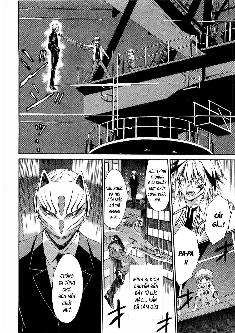 World Embryo Chapter 31 - Page 24