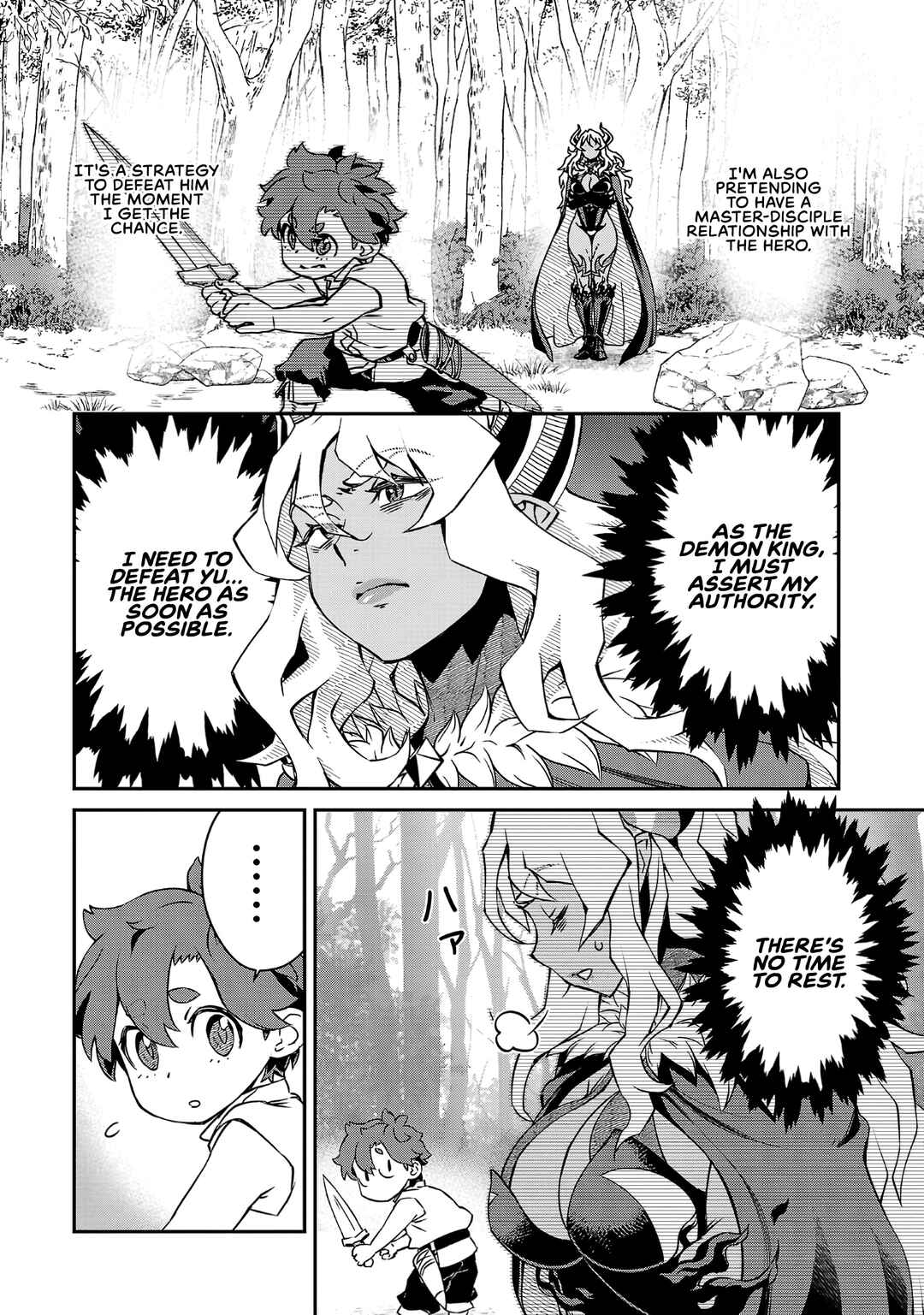 Onnamaou-sama wa Yuusha-kun o Taosenai. Chapter 10 - Page 3