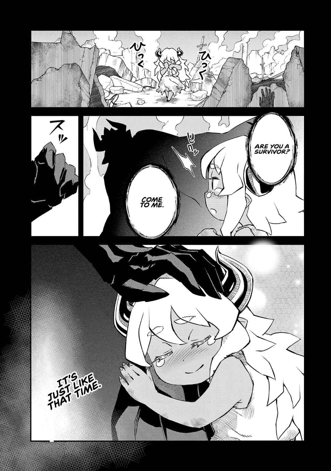 Onnamaou-sama wa Yuusha-kun o Taosenai. Chapter 10 - Page 8
