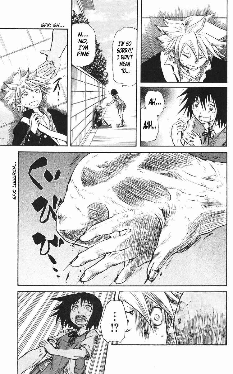 Cerberus Chapter 41 - Page 5
