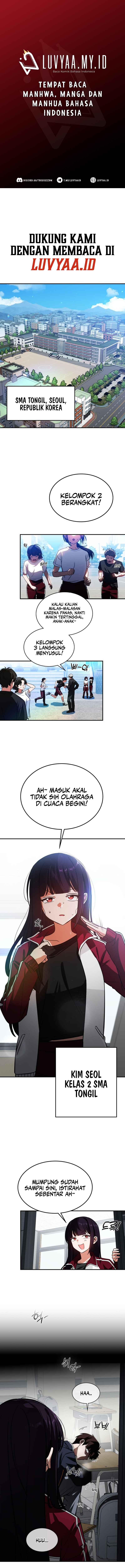 Gongjunim Hakgyo Gasinda Chapter 1 - Page 1