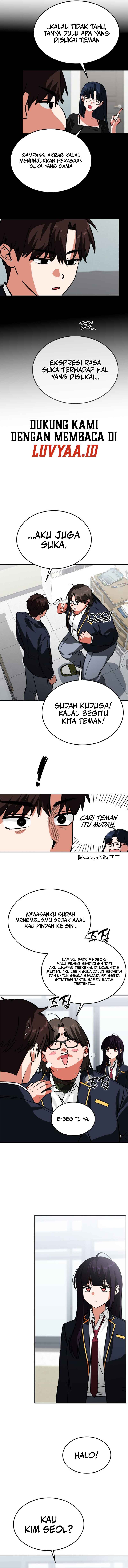 Gongjunim Hakgyo Gasinda Chapter 1 - Page 11