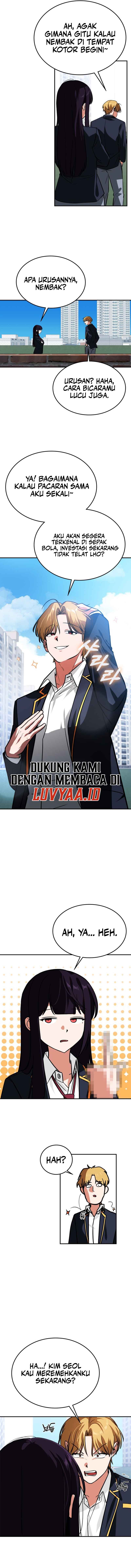Gongjunim Hakgyo Gasinda Chapter 1 - Page 13
