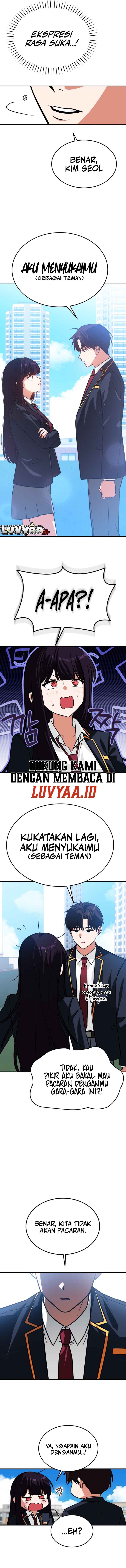 Gongjunim Hakgyo Gasinda Chapter 1 - Page 16