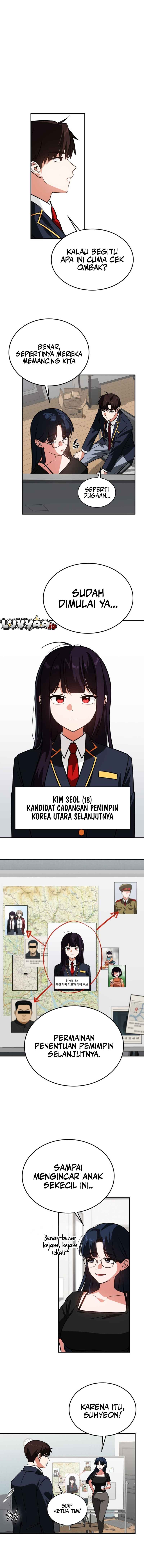 Gongjunim Hakgyo Gasinda Chapter 1 - Page 6
