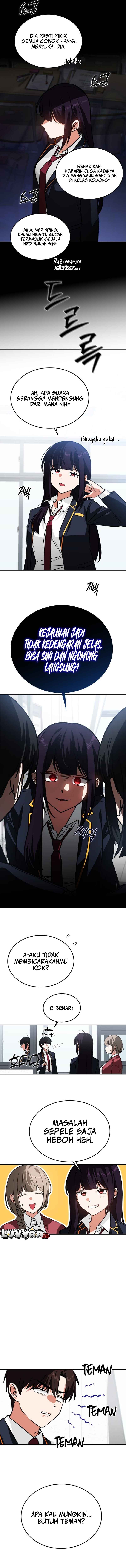 Gongjunim Hakgyo Gasinda Chapter 1 - Page 9