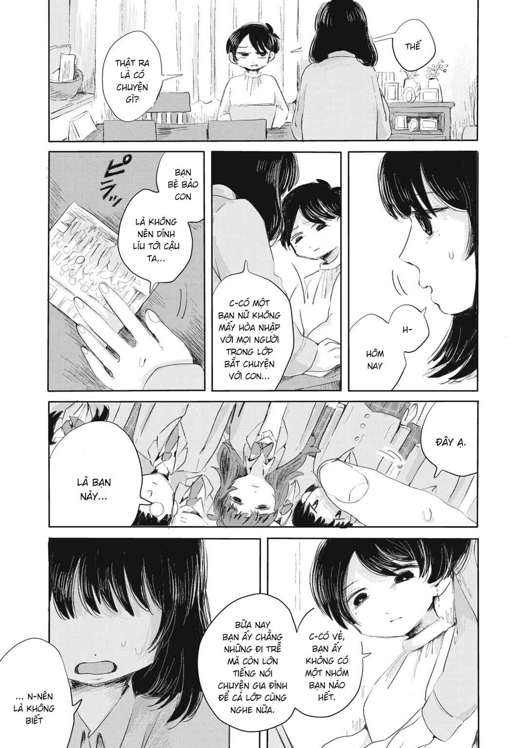 Gyakukou no Kuru-chan Chapter 9 - Page 14