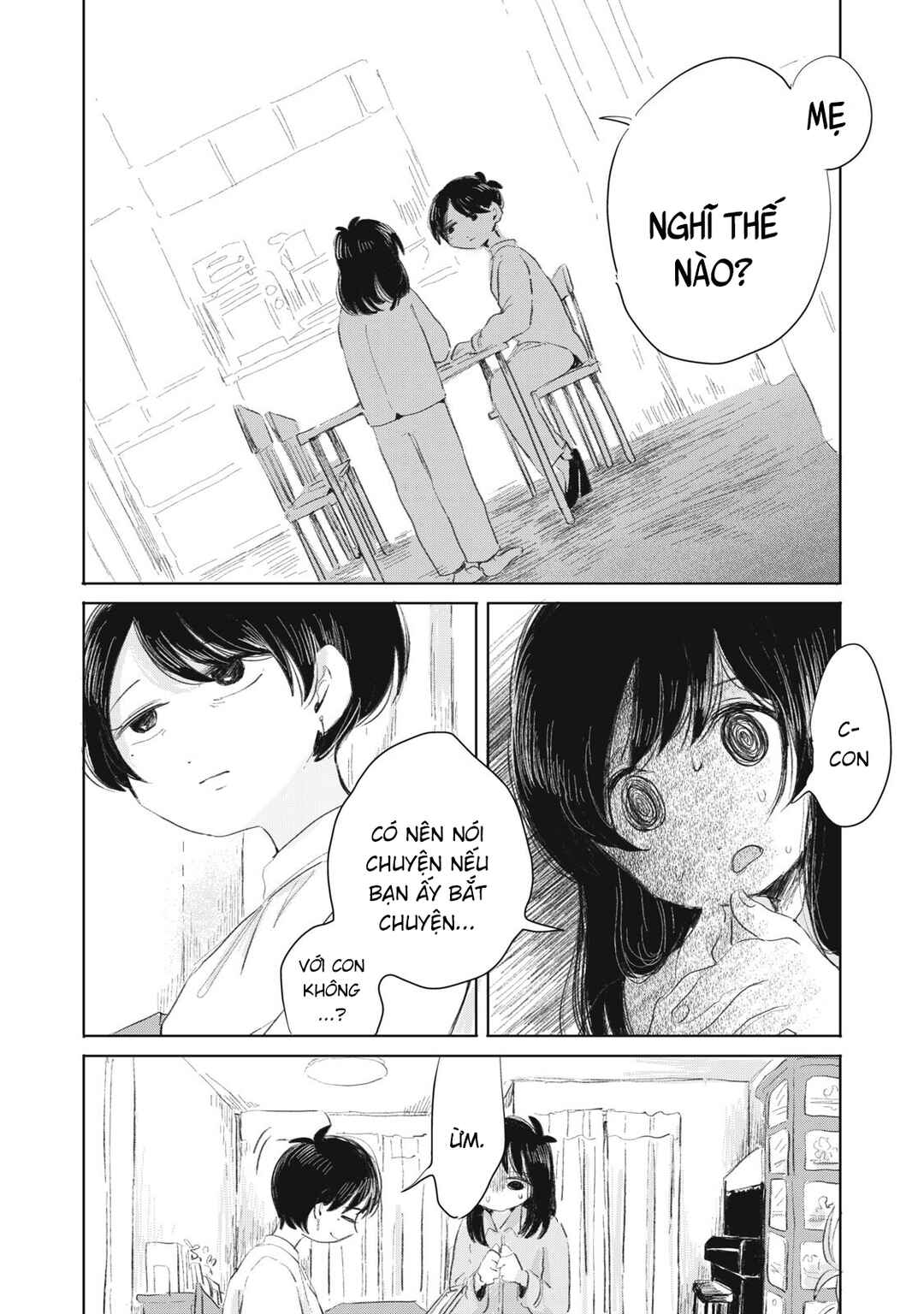 Gyakukou no Kuru-chan Chapter 9 - Page 15