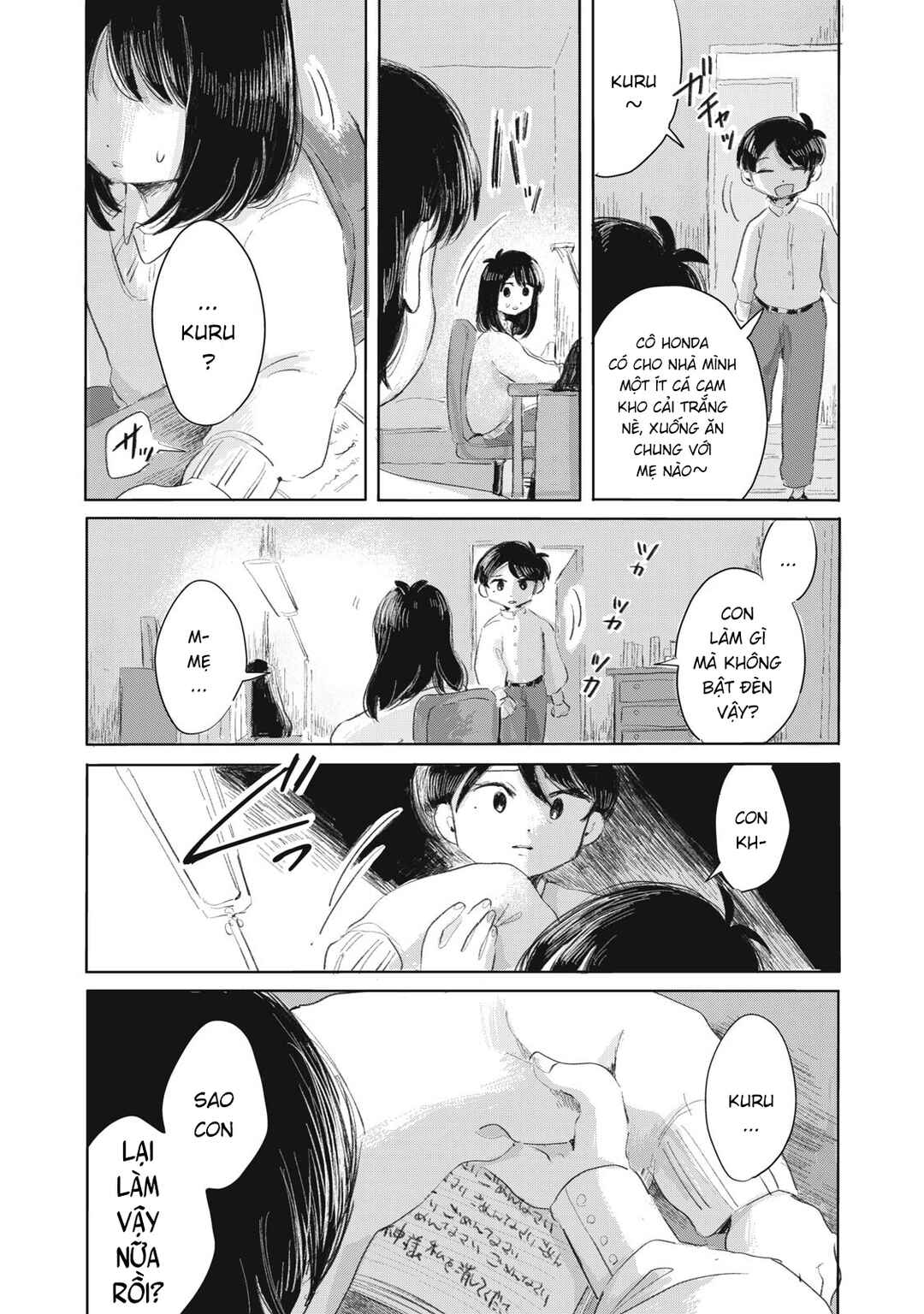 Gyakukou no Kuru-chan Chapter 9 - Page 2