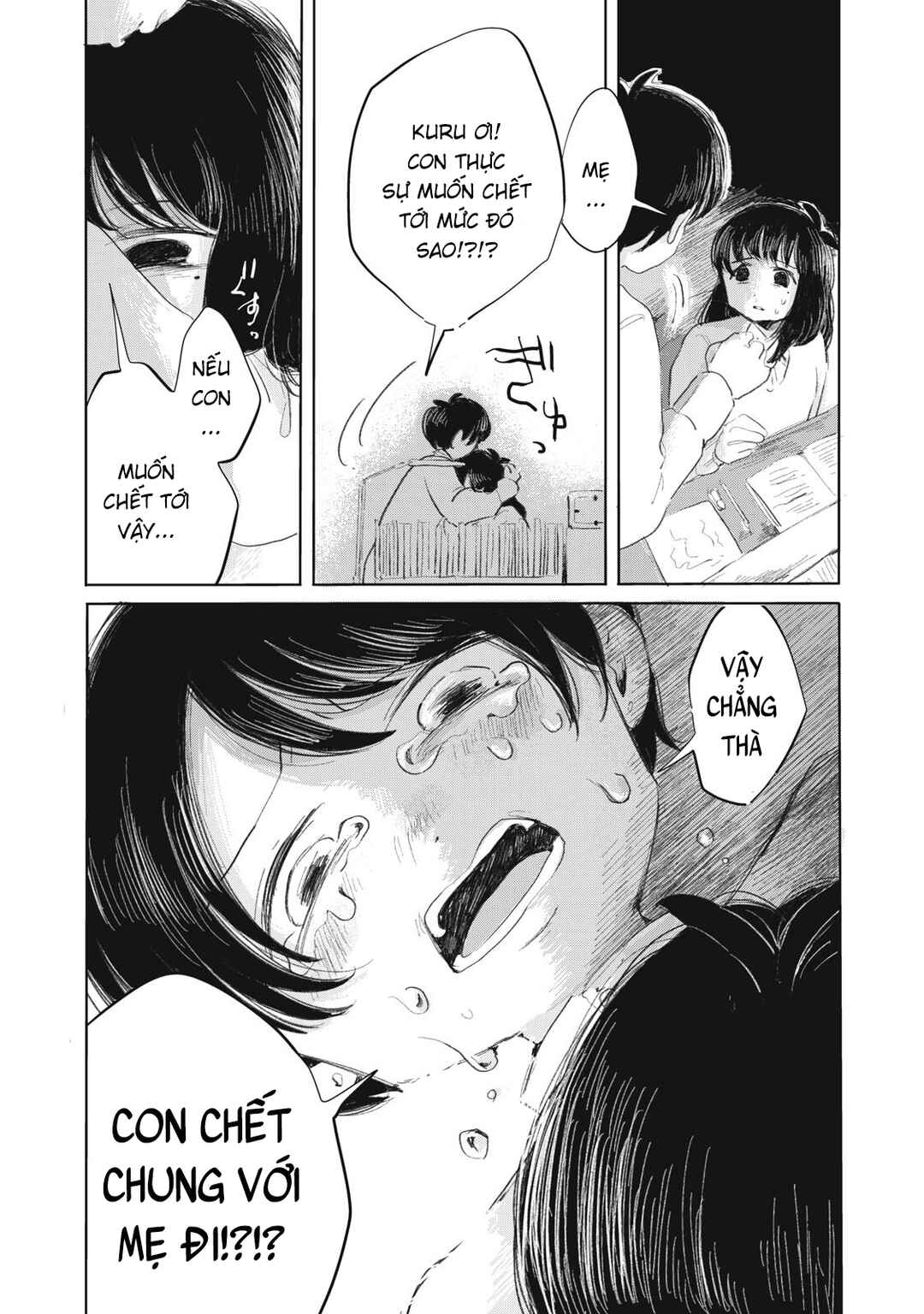 Gyakukou no Kuru-chan Chapter 9 - Page 3