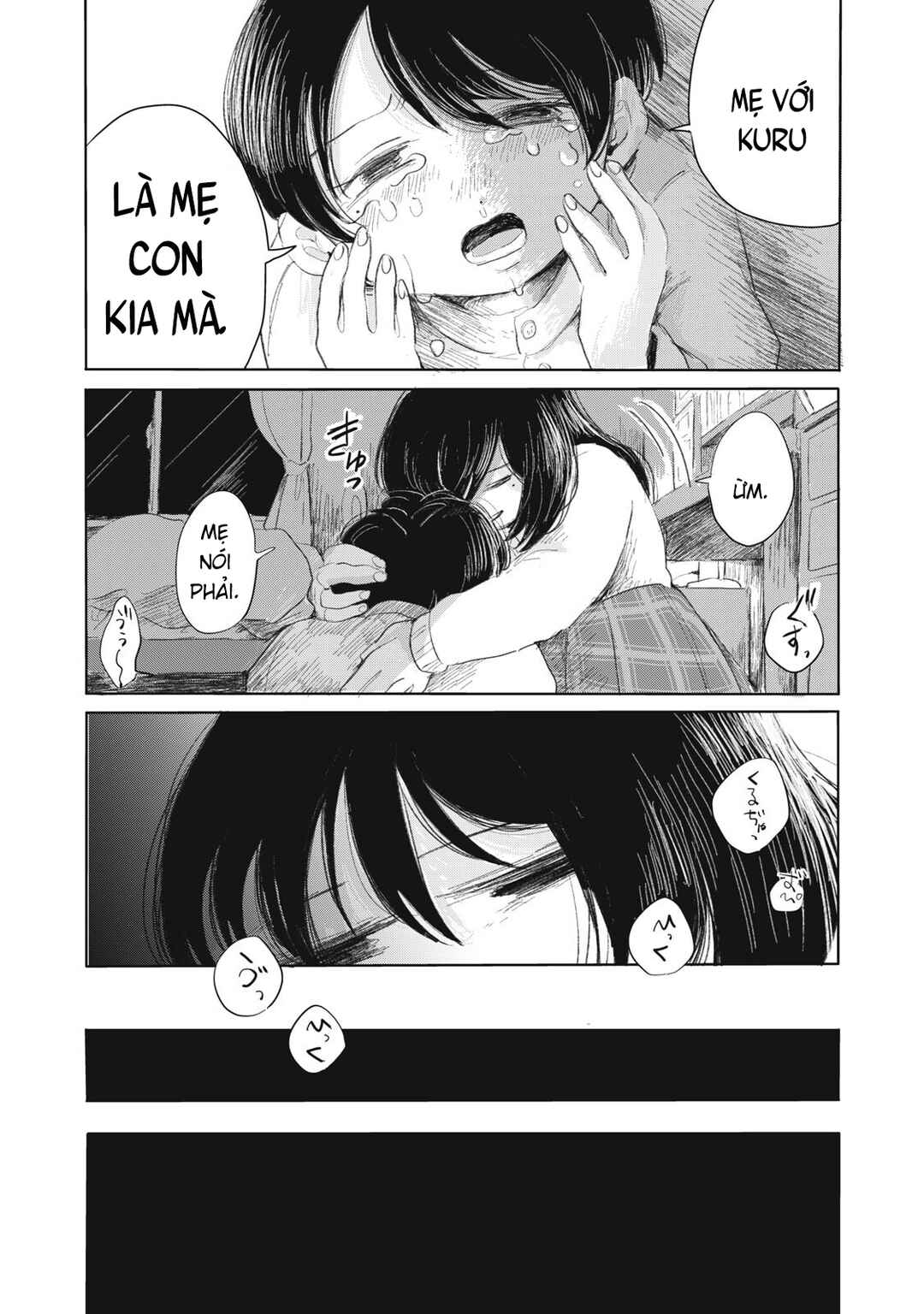 Gyakukou no Kuru-chan Chapter 9 - Page 6