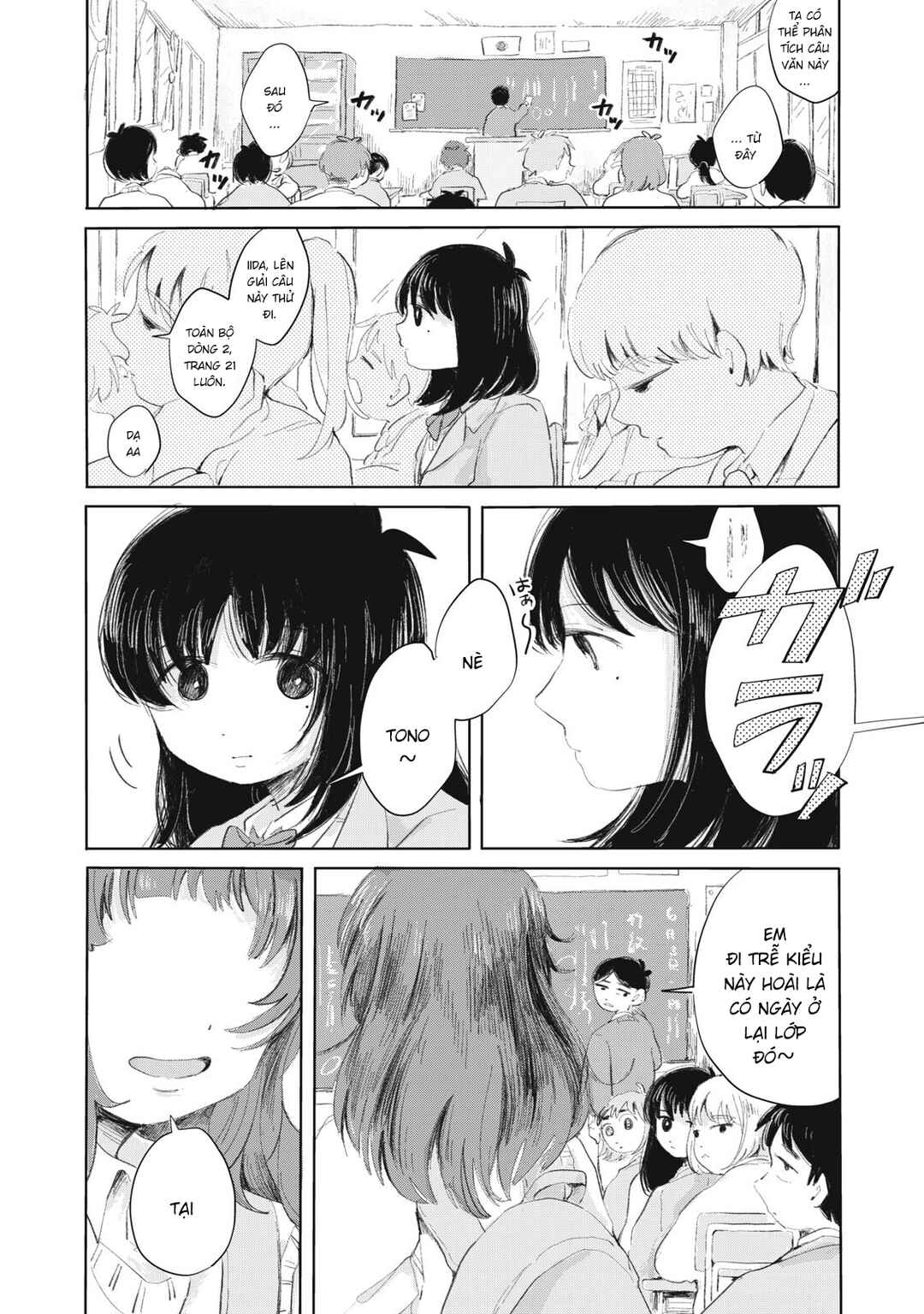 Gyakukou no Kuru-chan Chapter 9 - Page 7