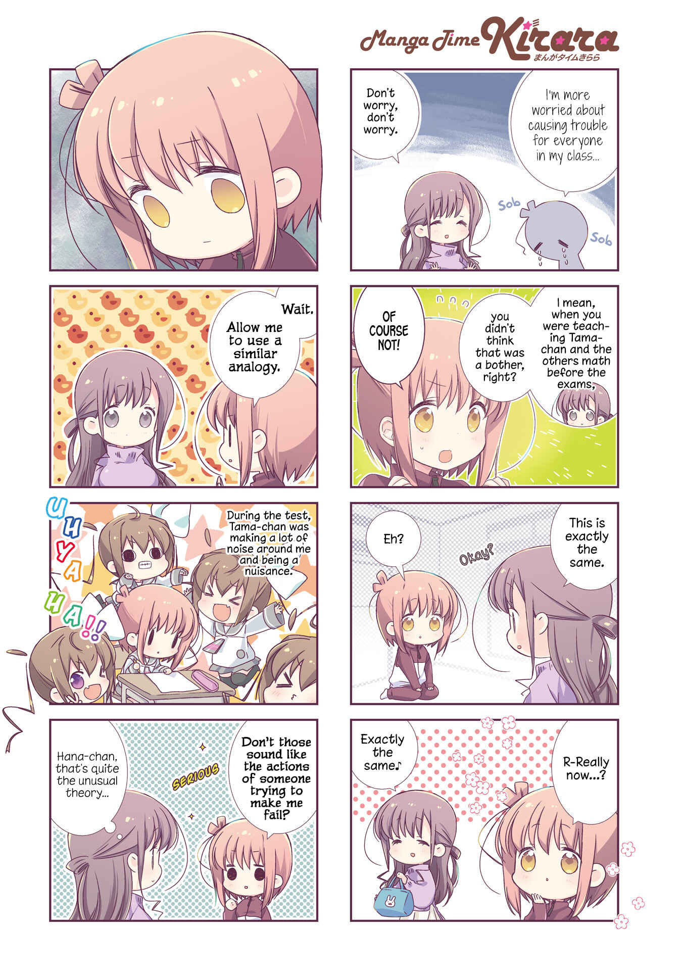 Slow Start Chapter 118 - Page 3