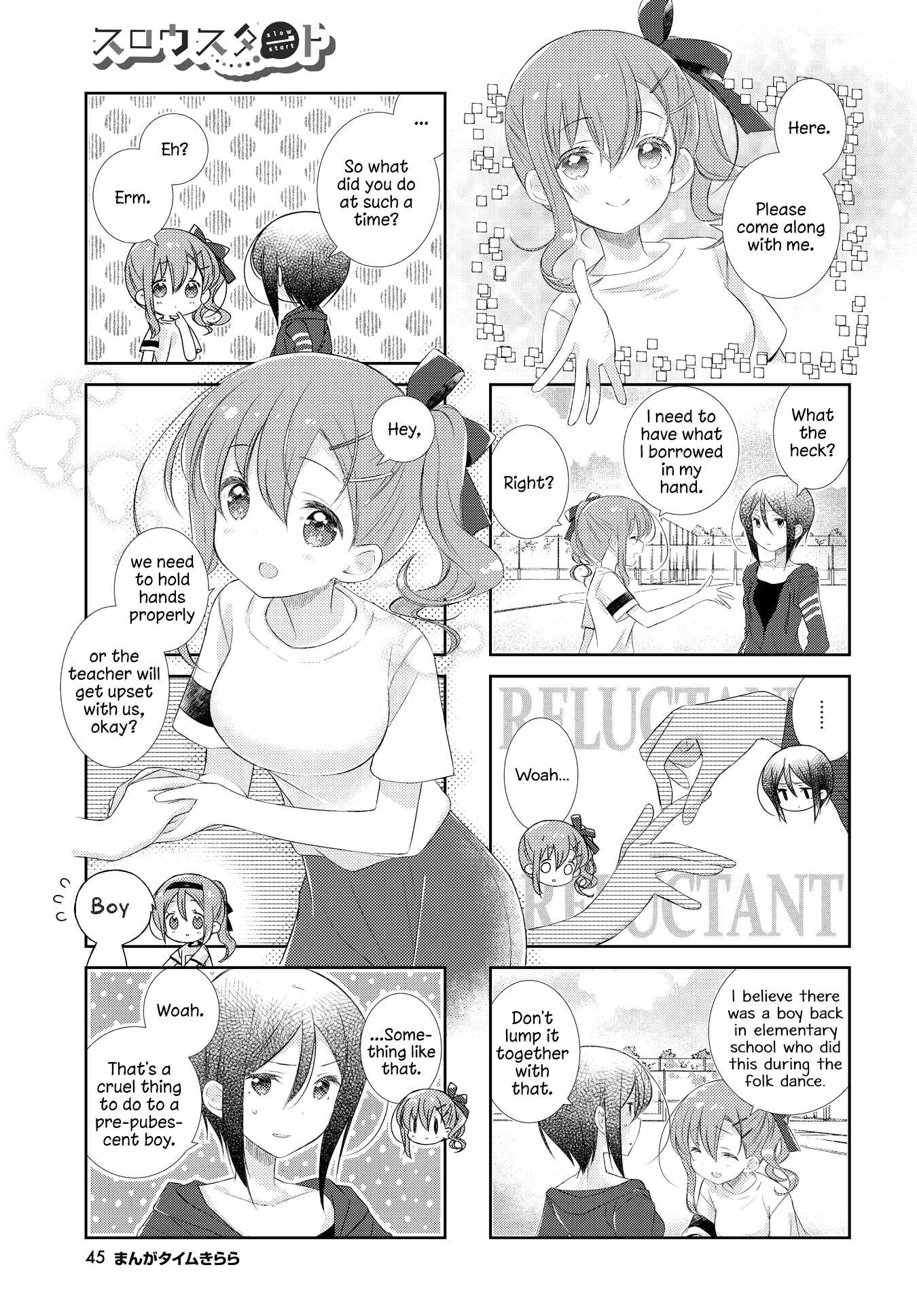Slow Start Chapter 118 - Page 8