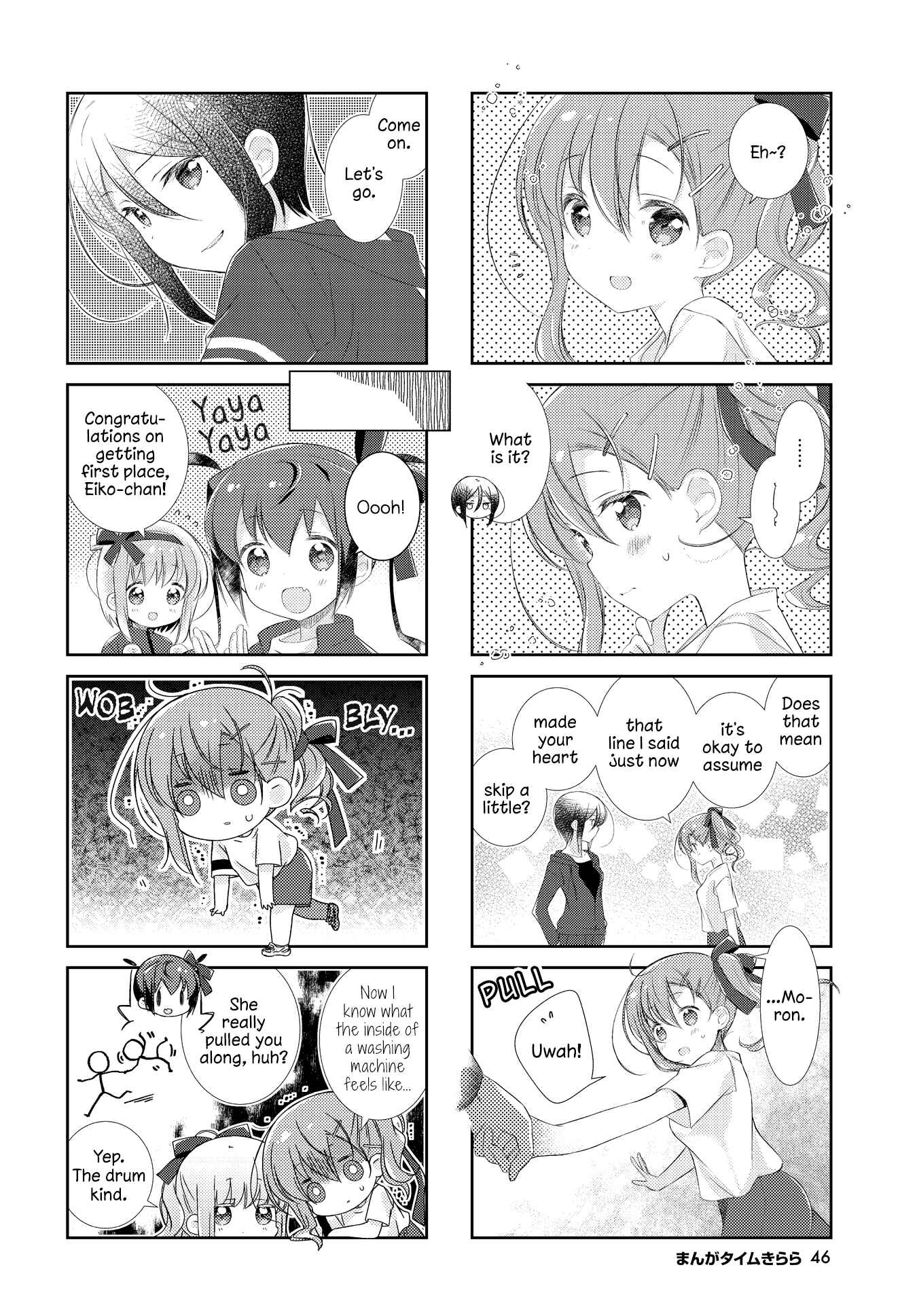 Slow Start Chapter 118 - Page 9