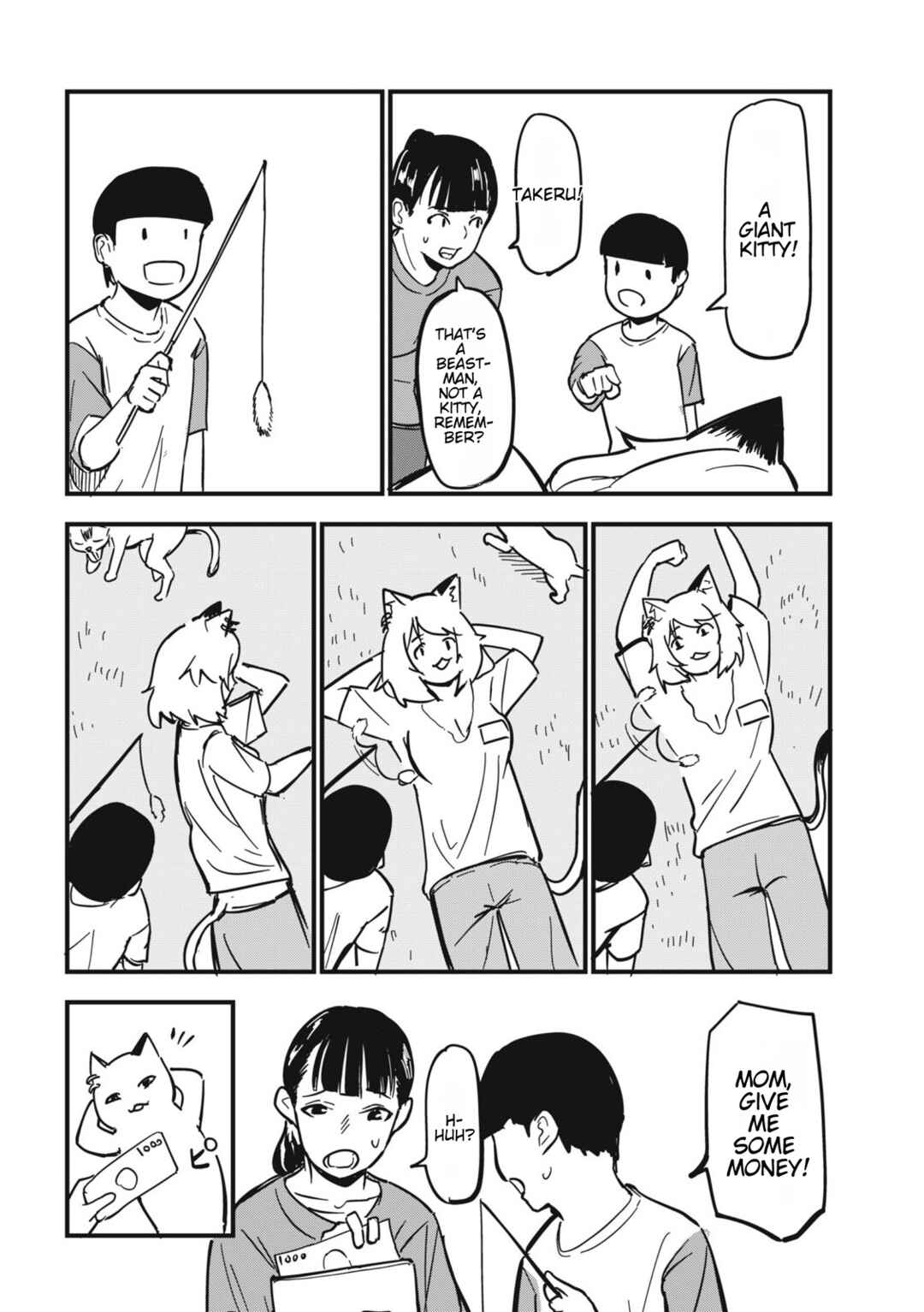 Yani Neko Chapter 147 - Page 2