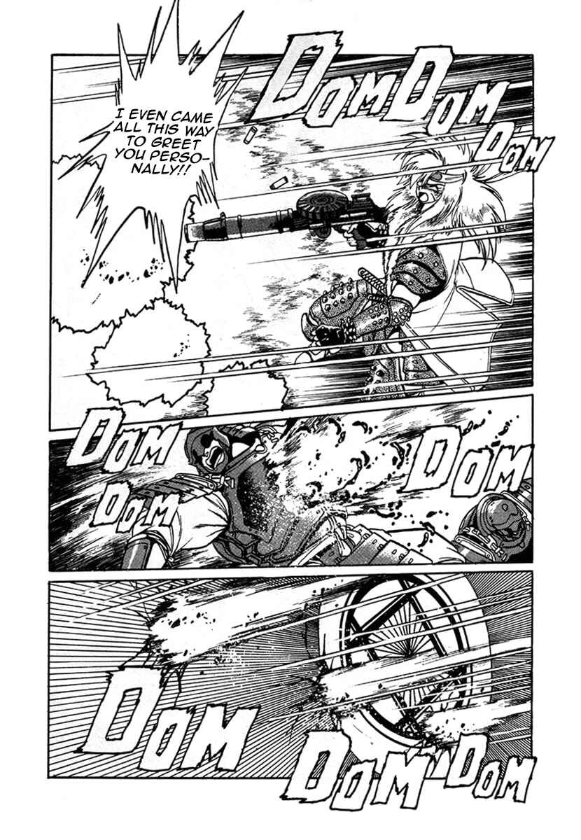 Ginga Sengoku Gunyuuden Rai Chapter 6 - Page 15