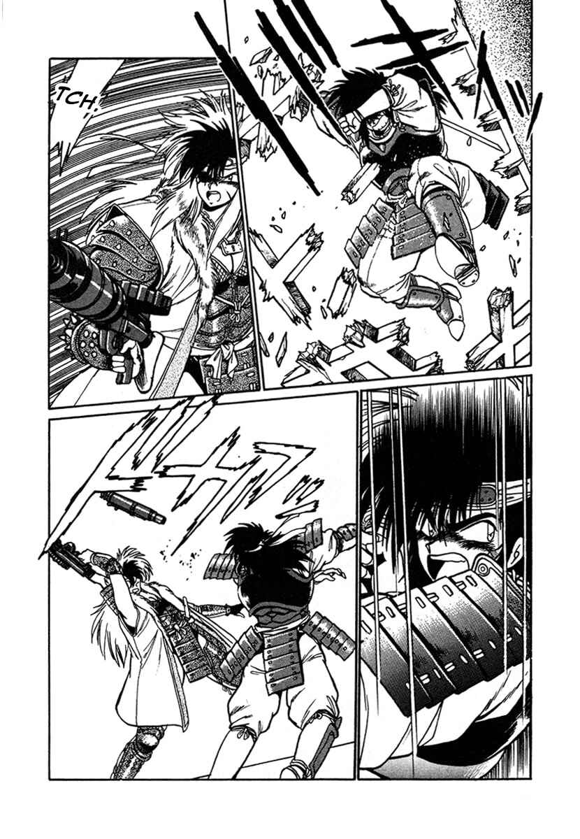 Ginga Sengoku Gunyuuden Rai Chapter 6 - Page 16