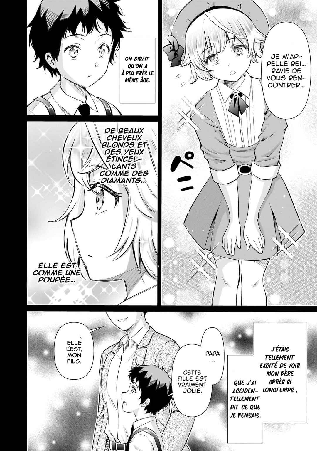 Isshou Hatarakitakunai Ore ga, Classmate no Daininki Idol ni Natsukaretara Chapter 16 - Page 17