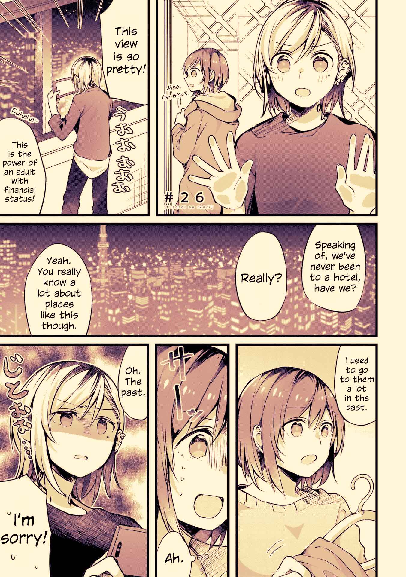 Fuzoroi no Renri Chapter 26 - Page 1
