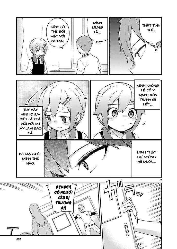 Ookami Shounen wa Kyou mo Uso wo Kasaneru Chapter 21 - Page 9