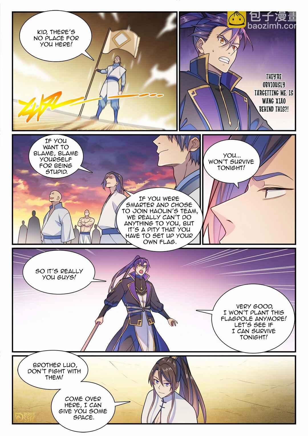 Bǎiliàn Chéngshén Chapter 1171 - Page 10