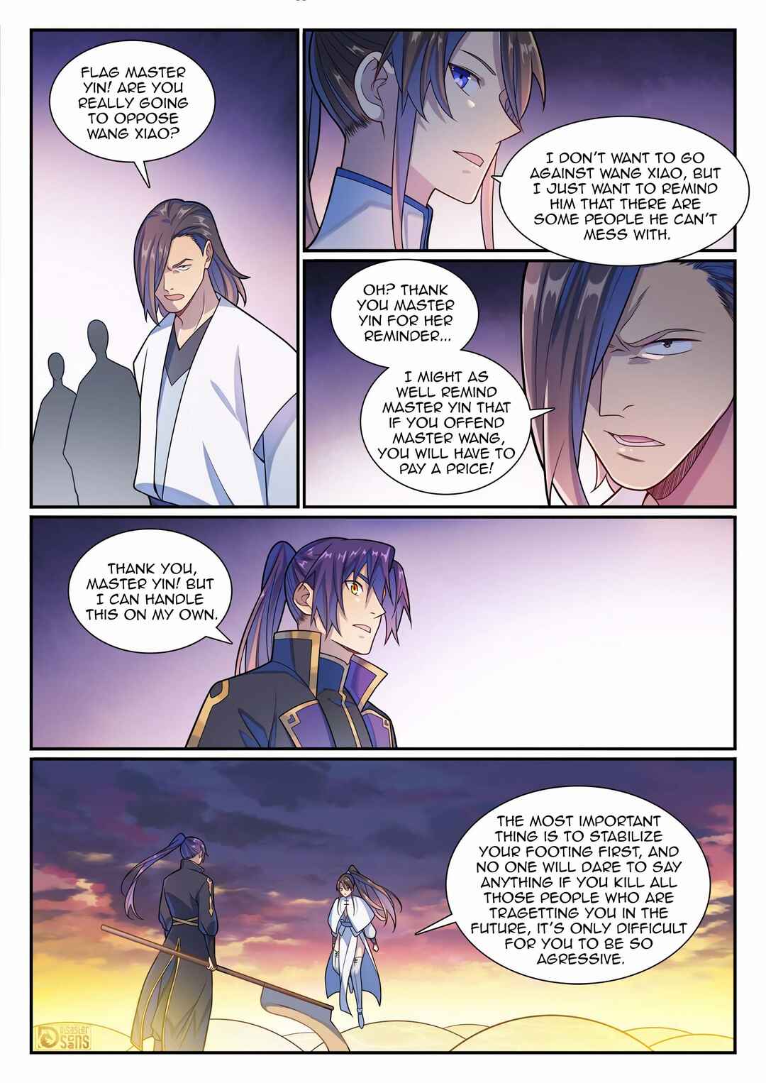 Bǎiliàn Chéngshén Chapter 1171 - Page 11
