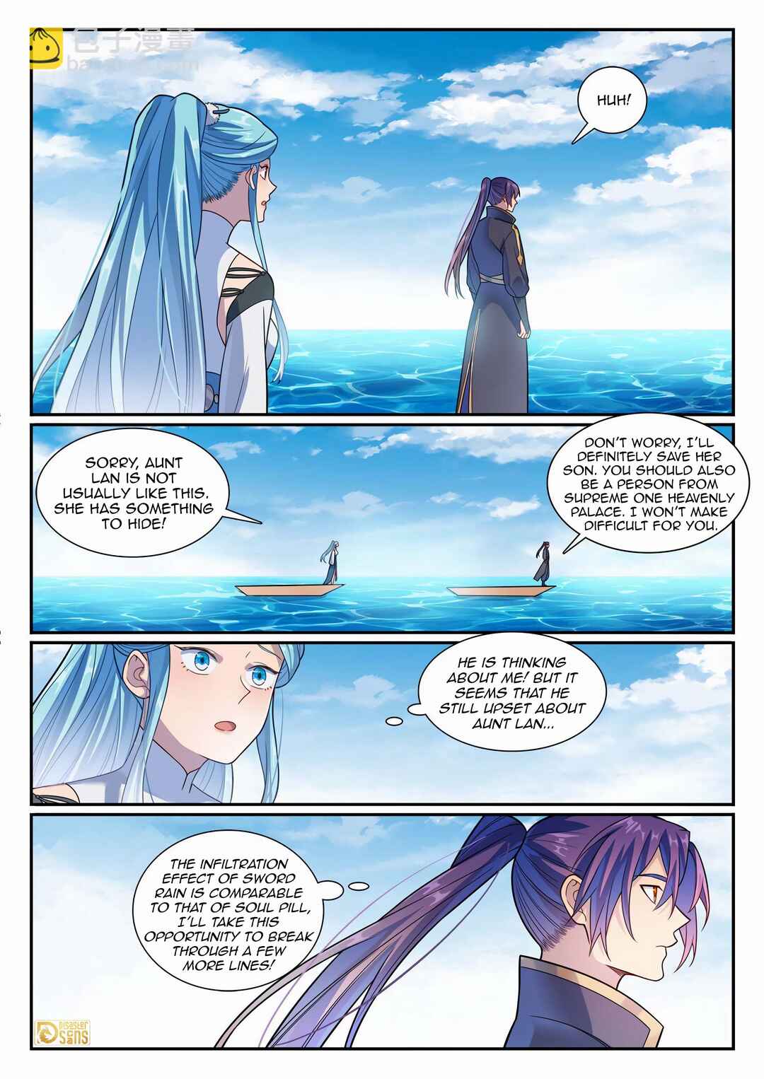 Bǎiliàn Chéngshén Chapter 1171 - Page 17