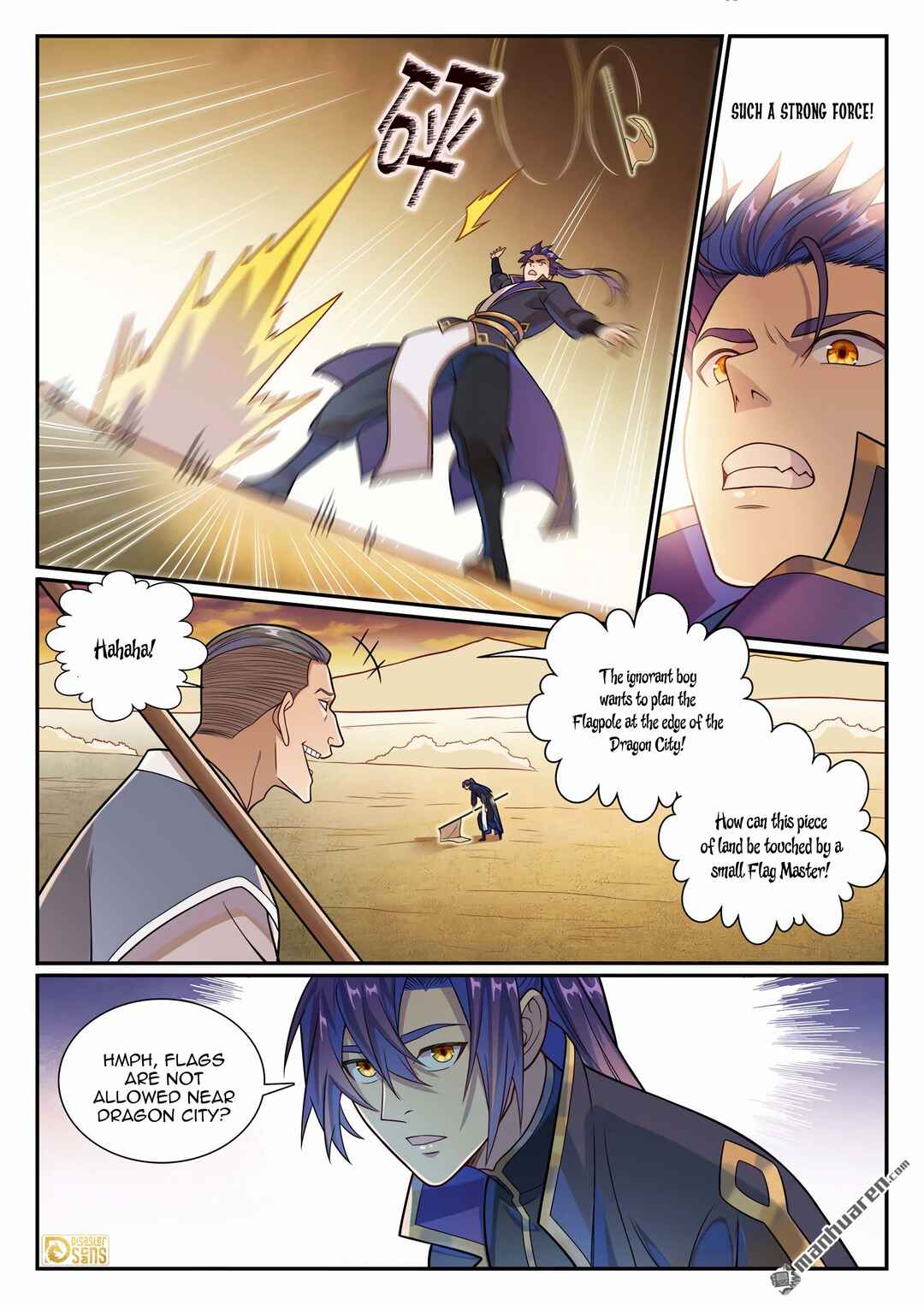 Bǎiliàn Chéngshén Chapter 1171 - Page 6