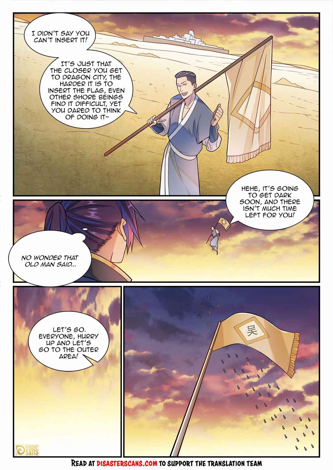 Bǎiliàn Chéngshén Chapter 1171 - Page 7