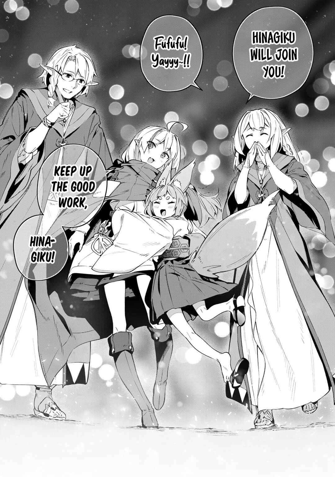 Destiny Unchain Online: Kyuuketsuki Shoujo to Natte, Yagate 'Aka no Maou' to Yobareru You ni Narimashita Chapter 32 - Page 13