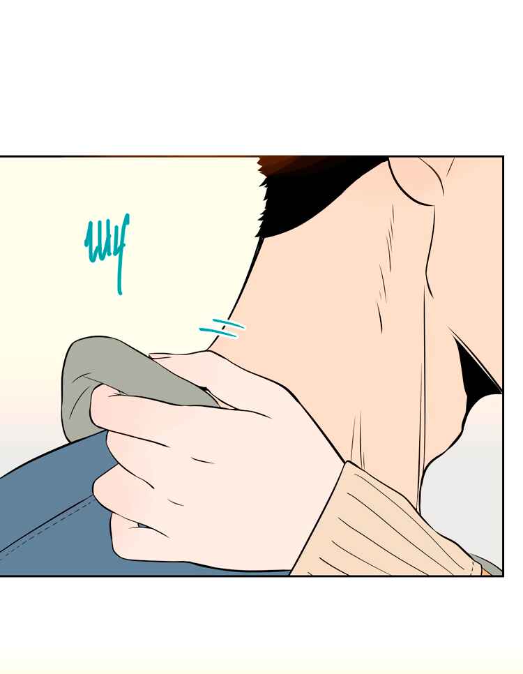 Soulmate Chapter 21 - Page 10