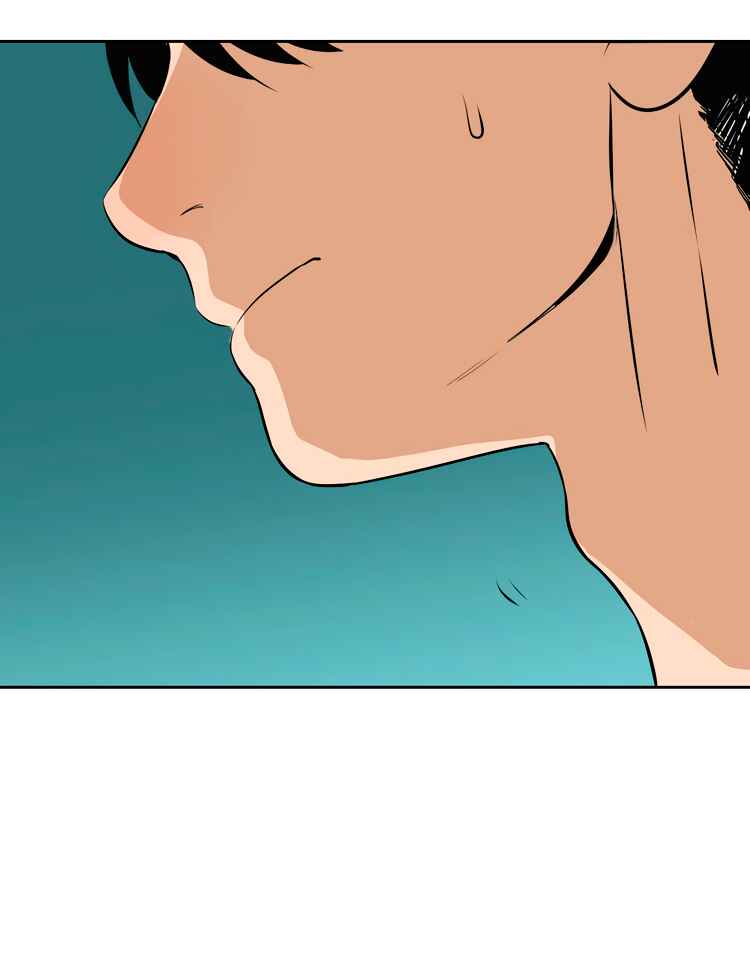 Soulmate Chapter 21 - Page 40