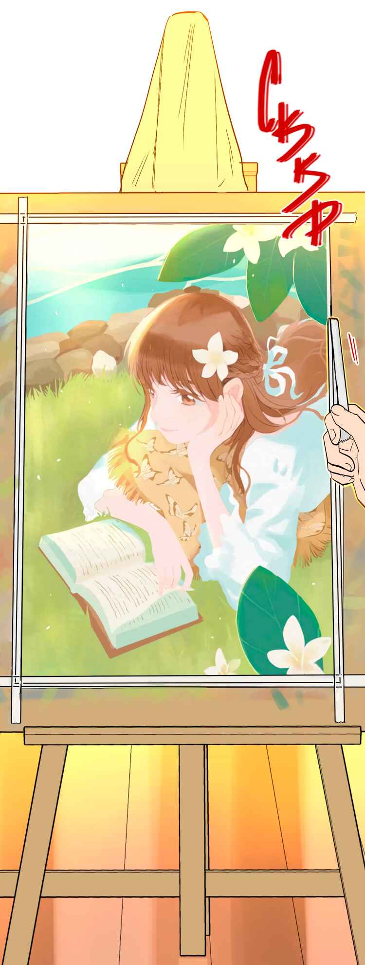 Soulmate Chapter 21 - Page 41