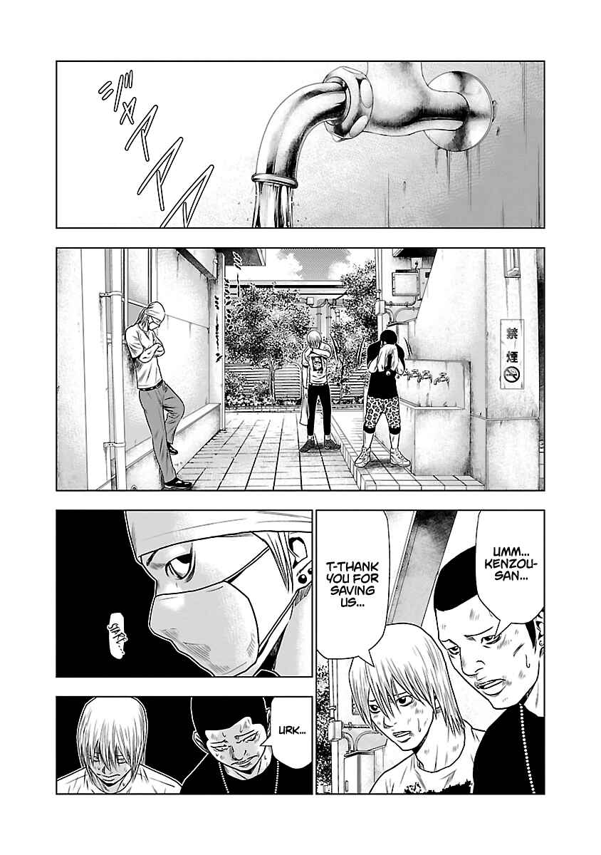 OUT Chapter 23 - Page 10