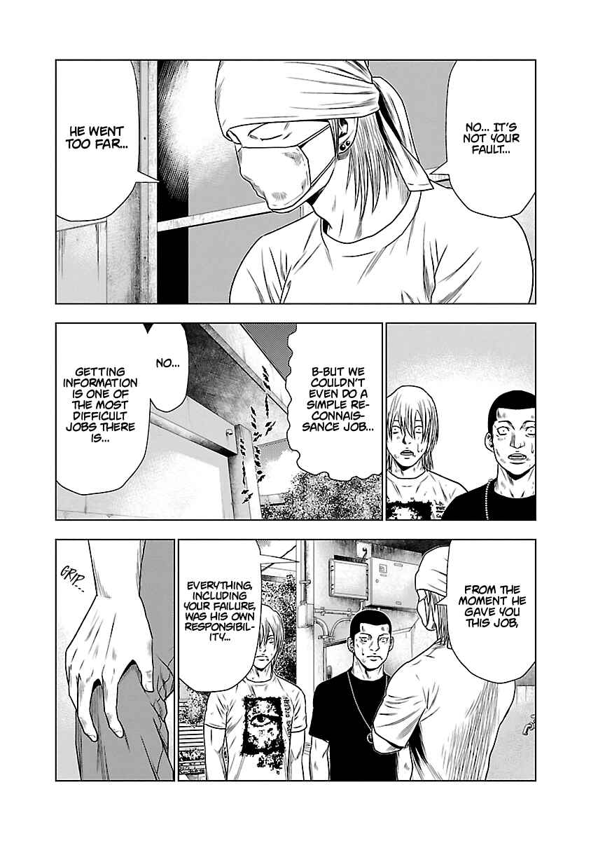 OUT Chapter 23 - Page 11