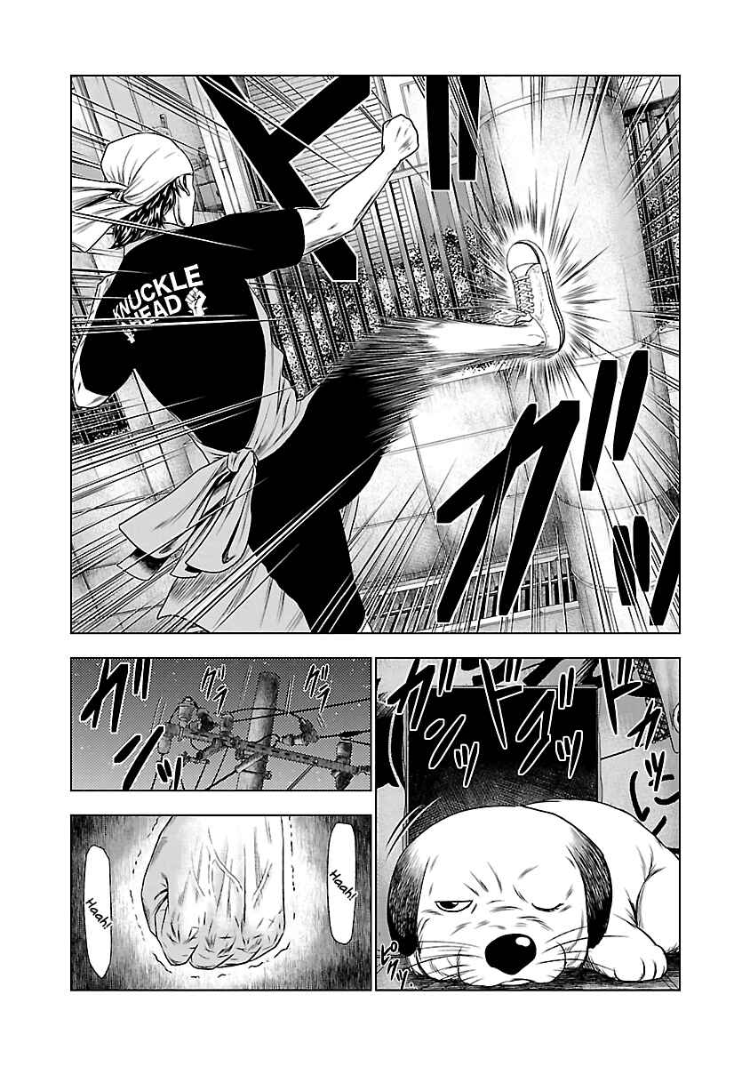 OUT Chapter 23 - Page 17