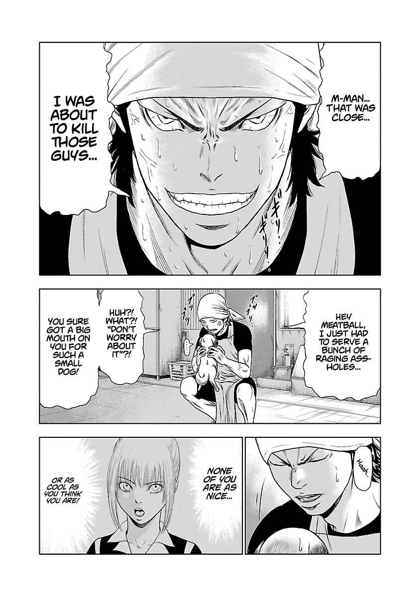 OUT Chapter 23 - Page 18