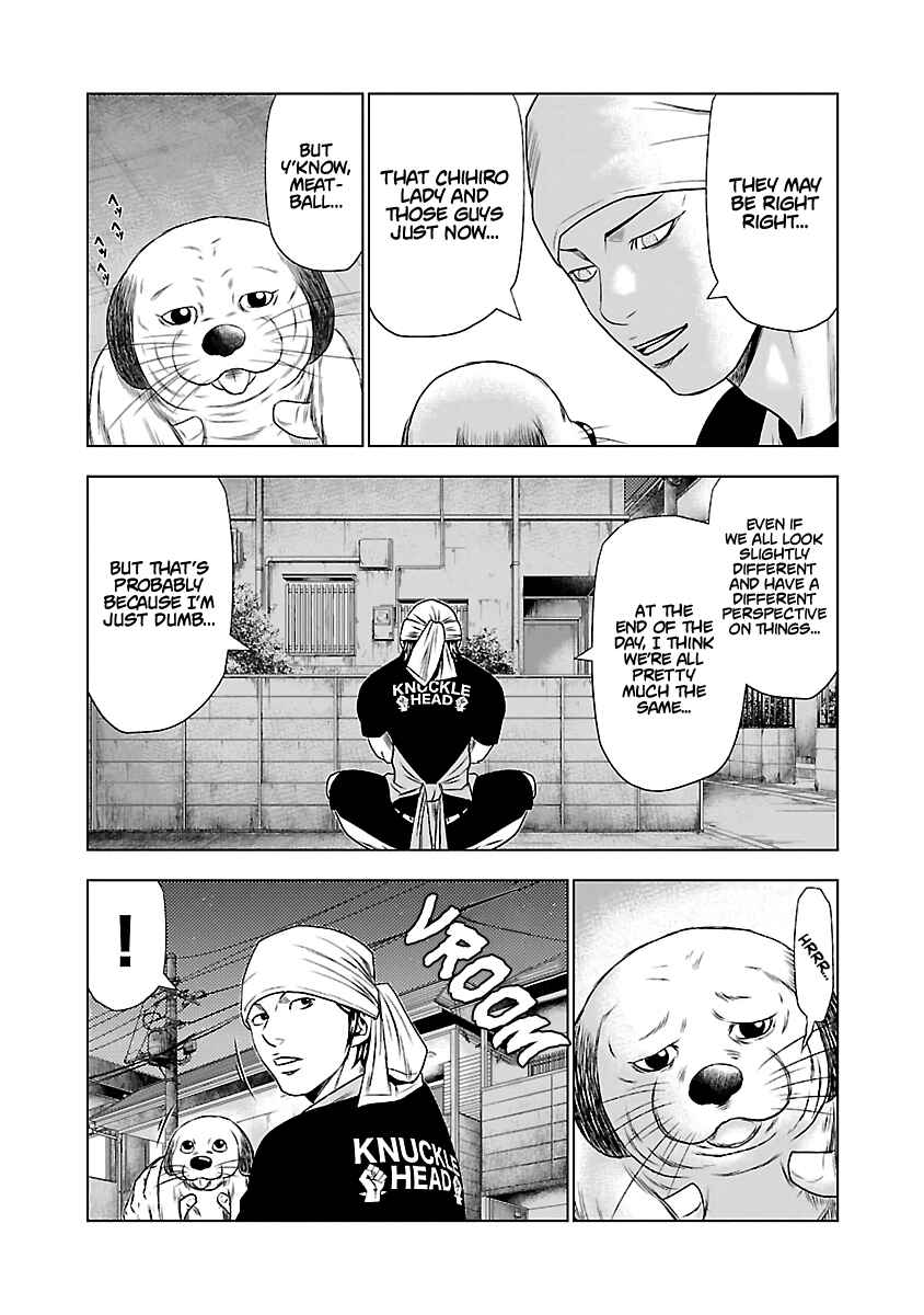 OUT Chapter 23 - Page 19