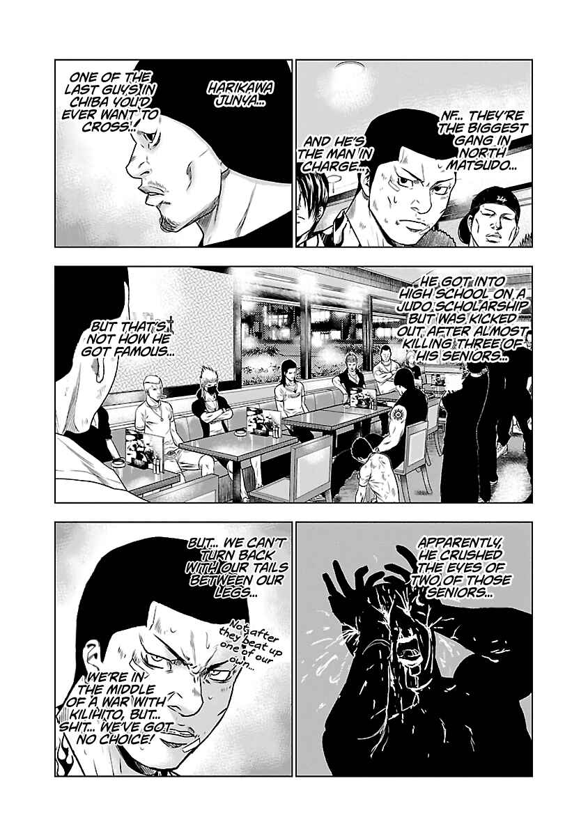 OUT Chapter 23 - Page 24