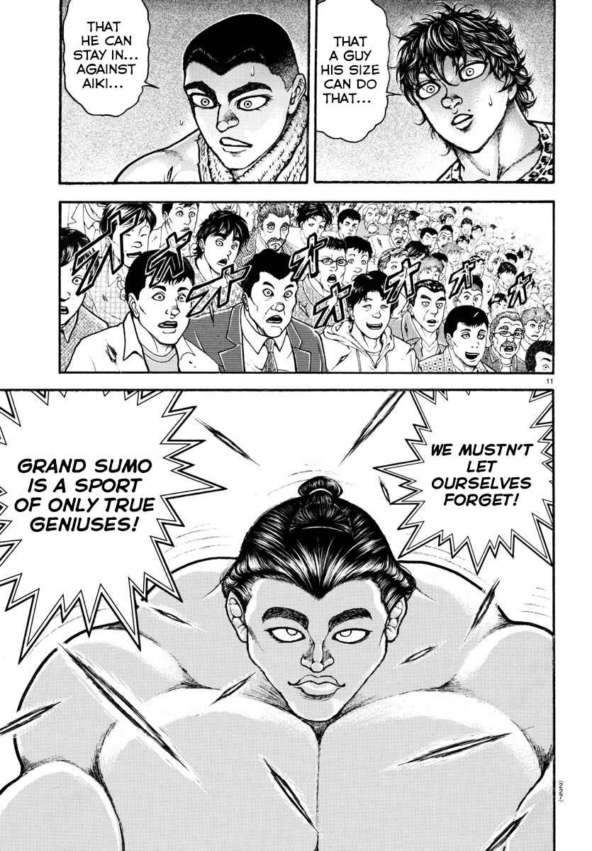 Bakidou Chapter 52 - Page 11