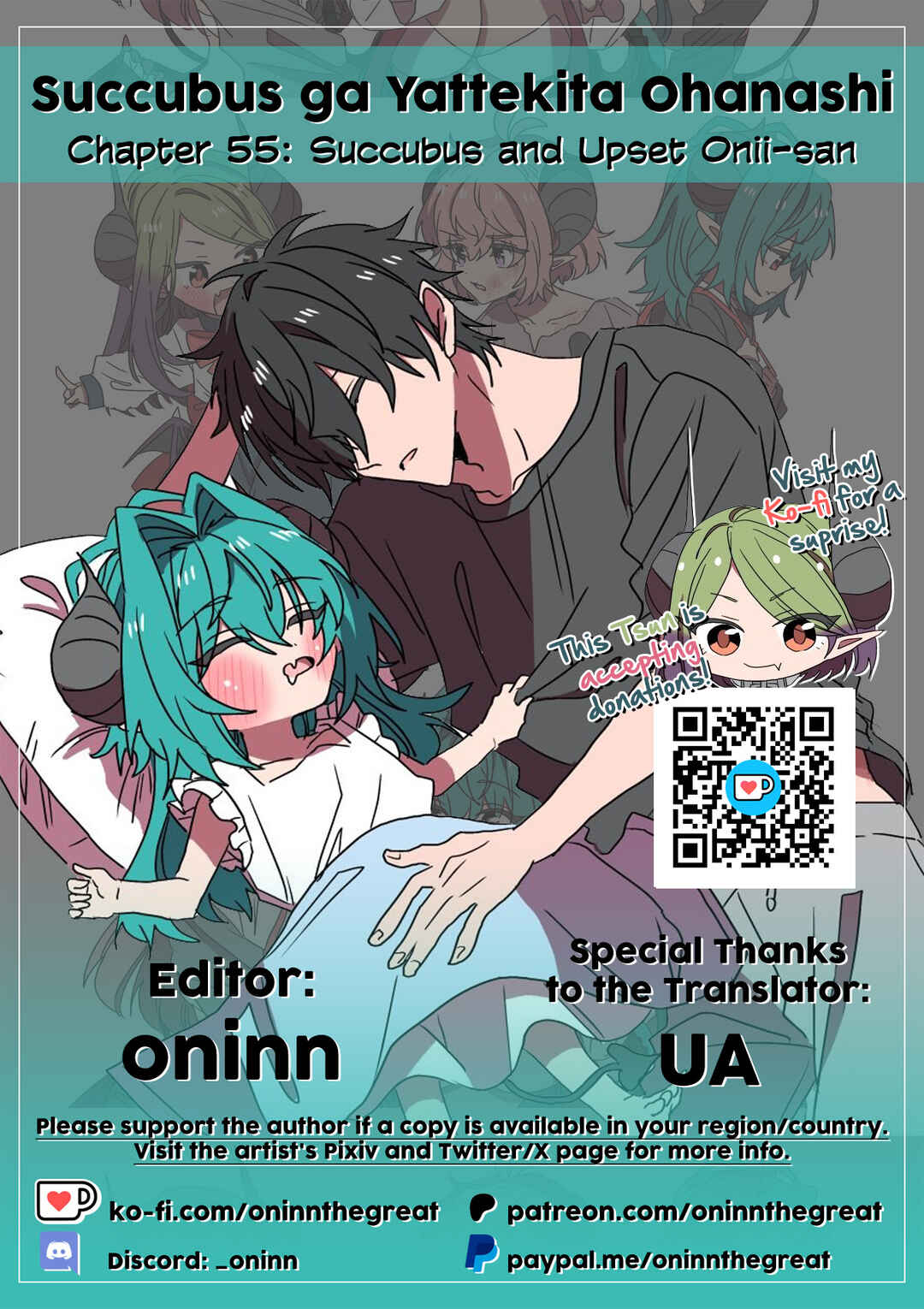 Succubus ga Yattekita Ohanashi Chapter 55 - Page 2